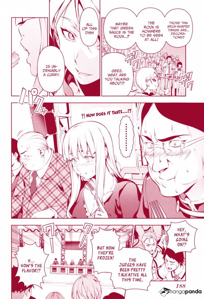 Page 3 of Chapter 57