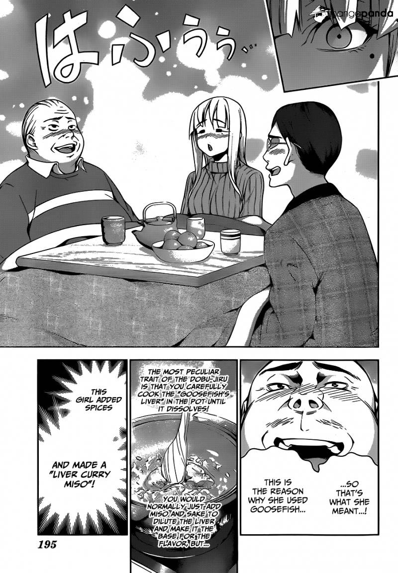 Page 10 of Chapter 57