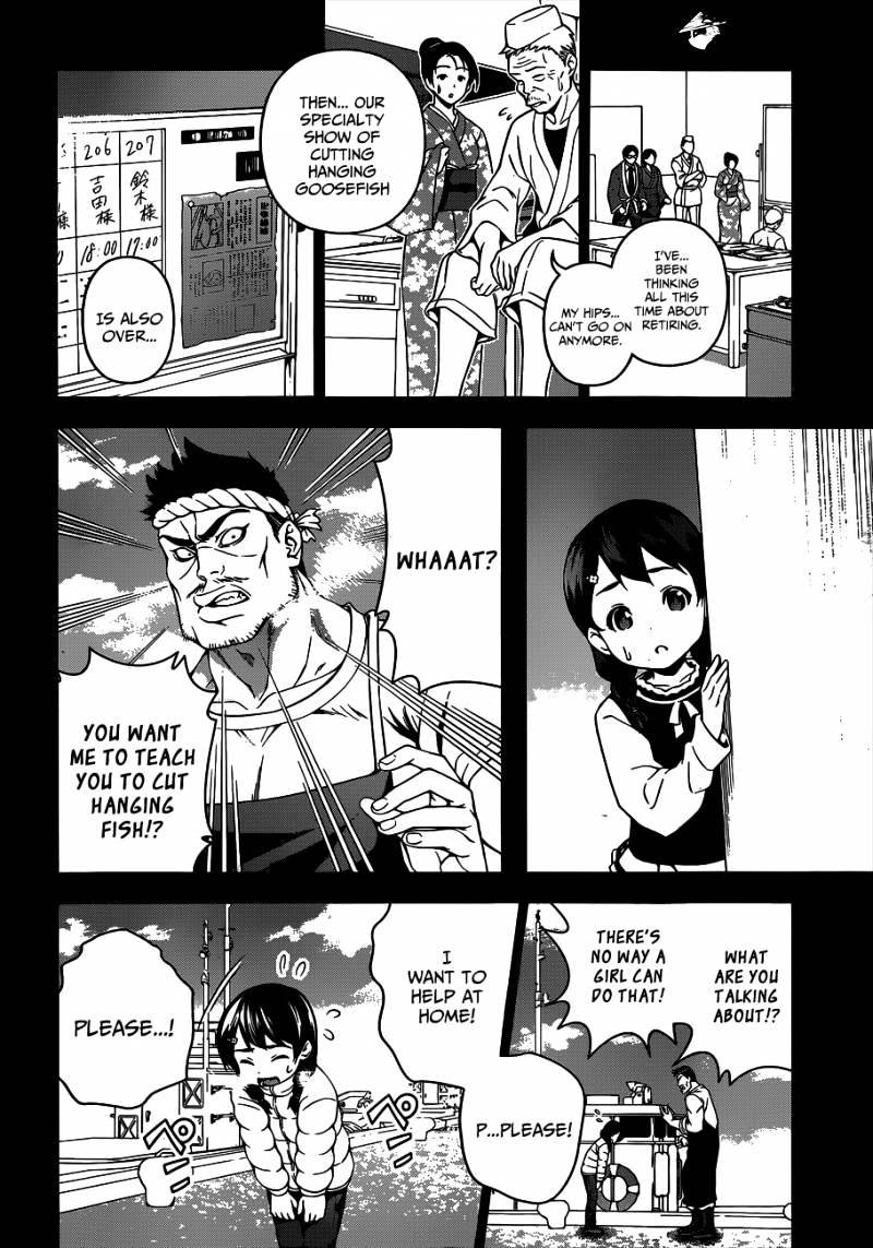 Page 13 of Chapter 57