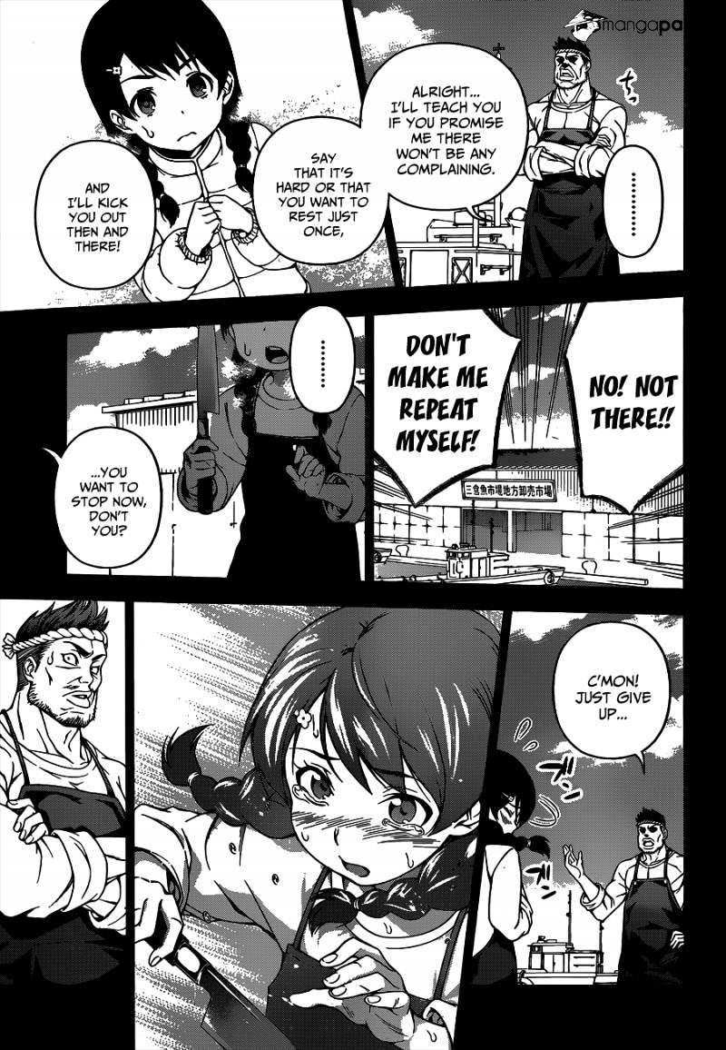 Page 14 of Chapter 57