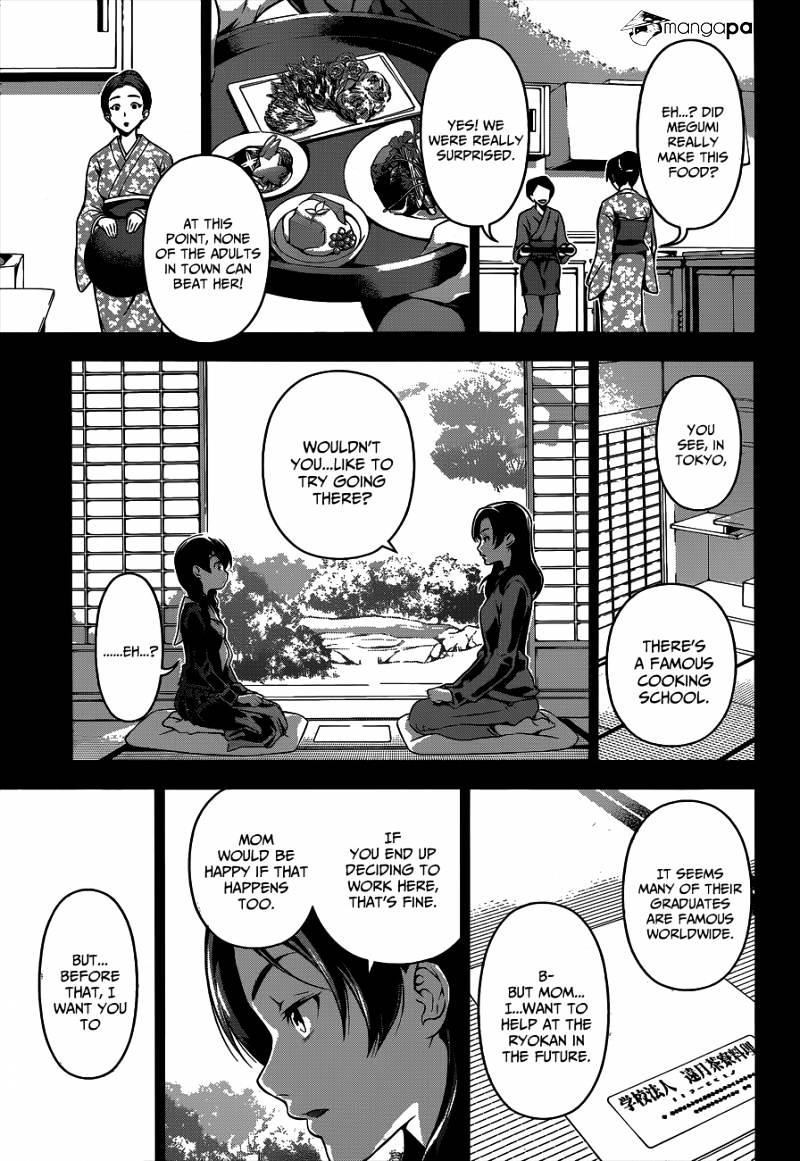 Page 16 of Chapter 57