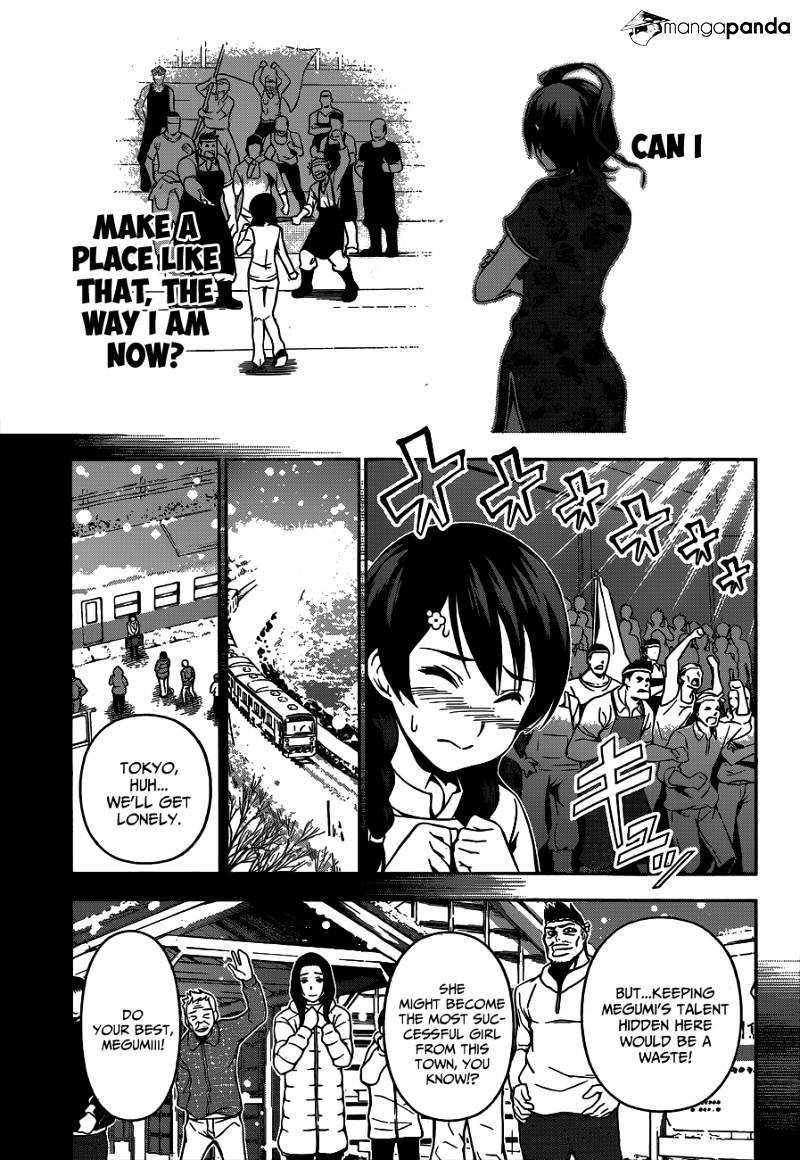 Page 18 of Chapter 57