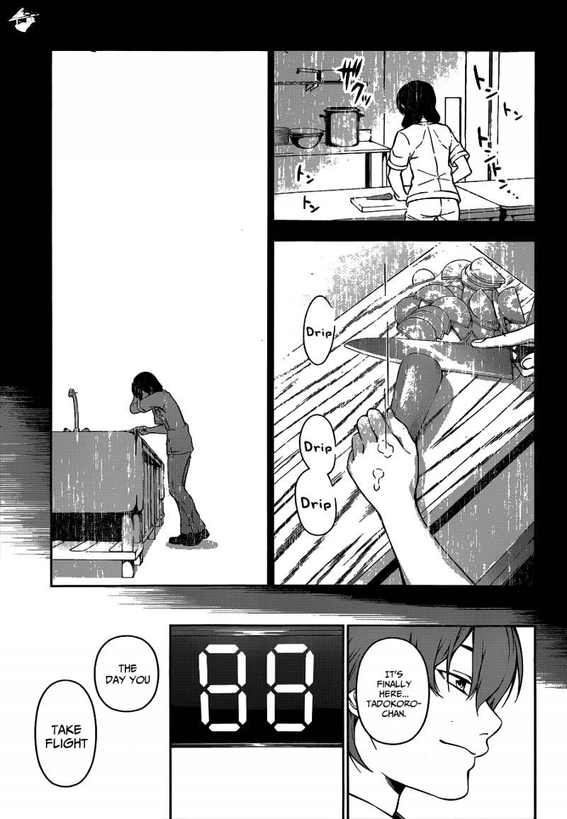Page 20 of Chapter 57
