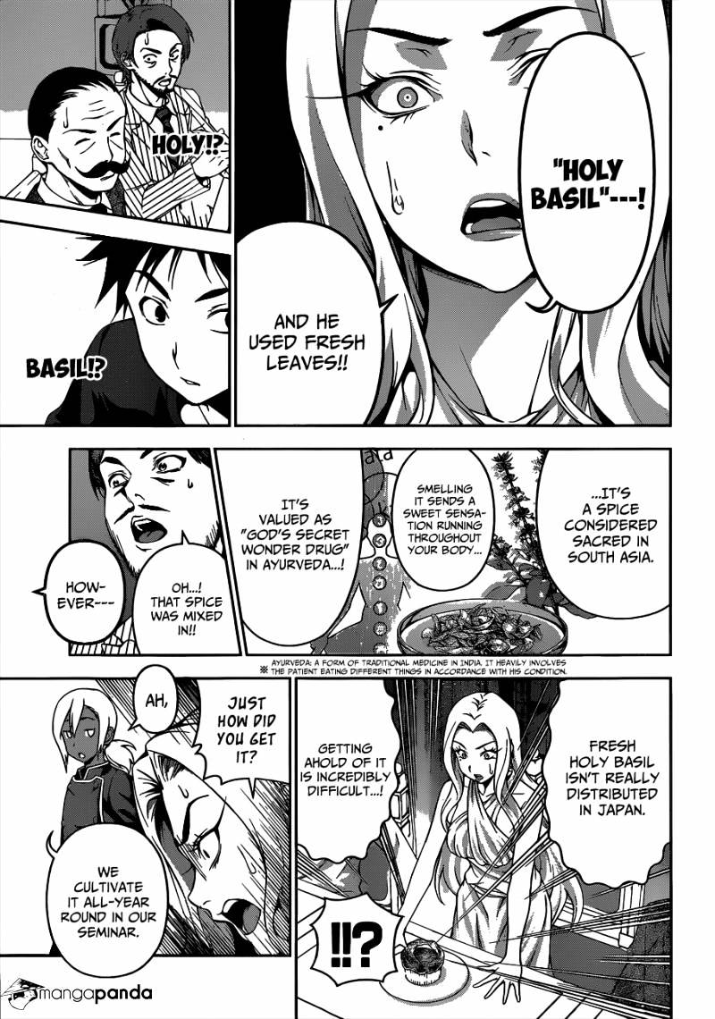 Page 10 of Chapter 58