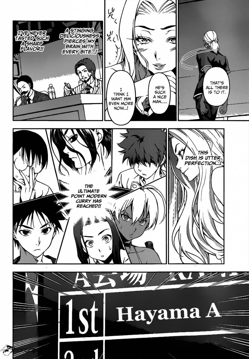 Page 13 of Chapter 58