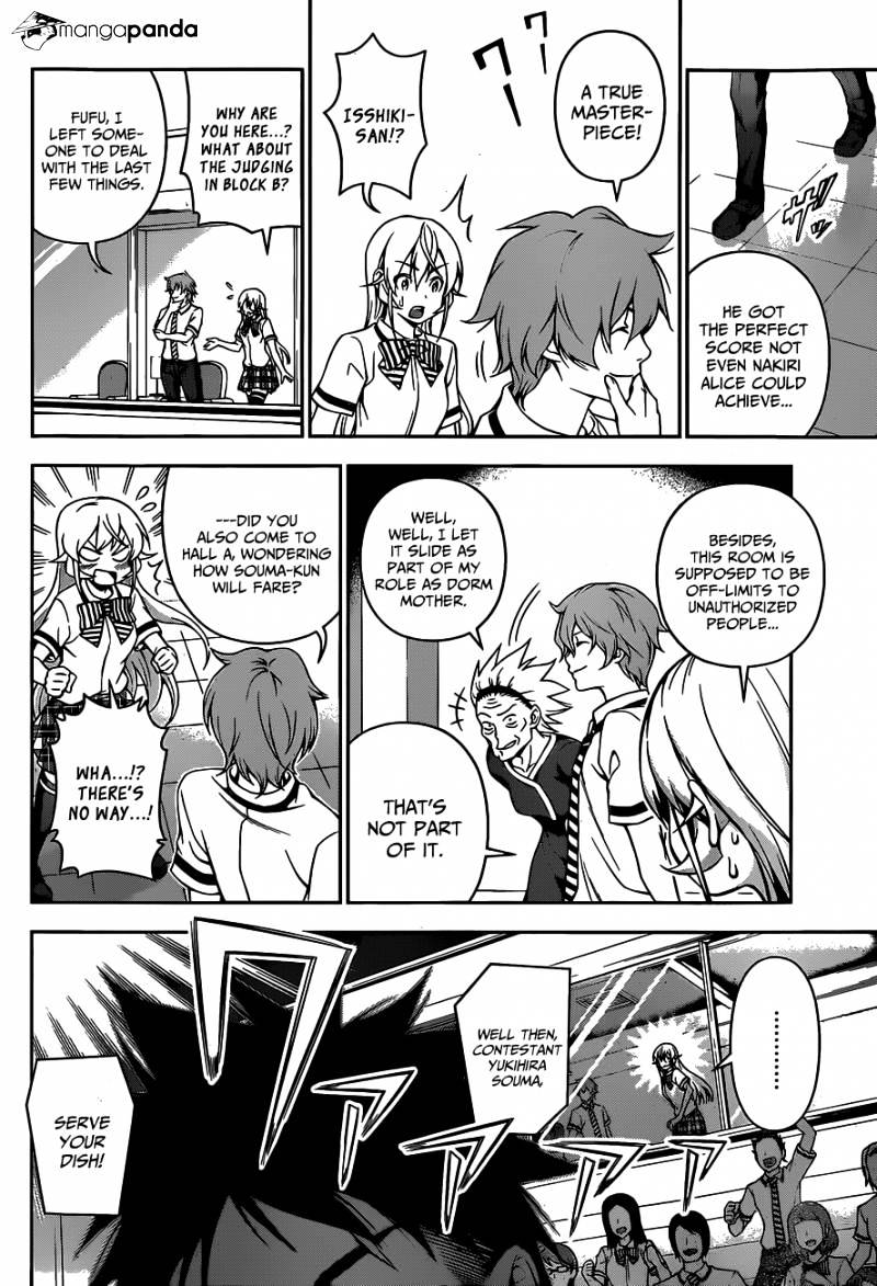 Page 15 of Chapter 58