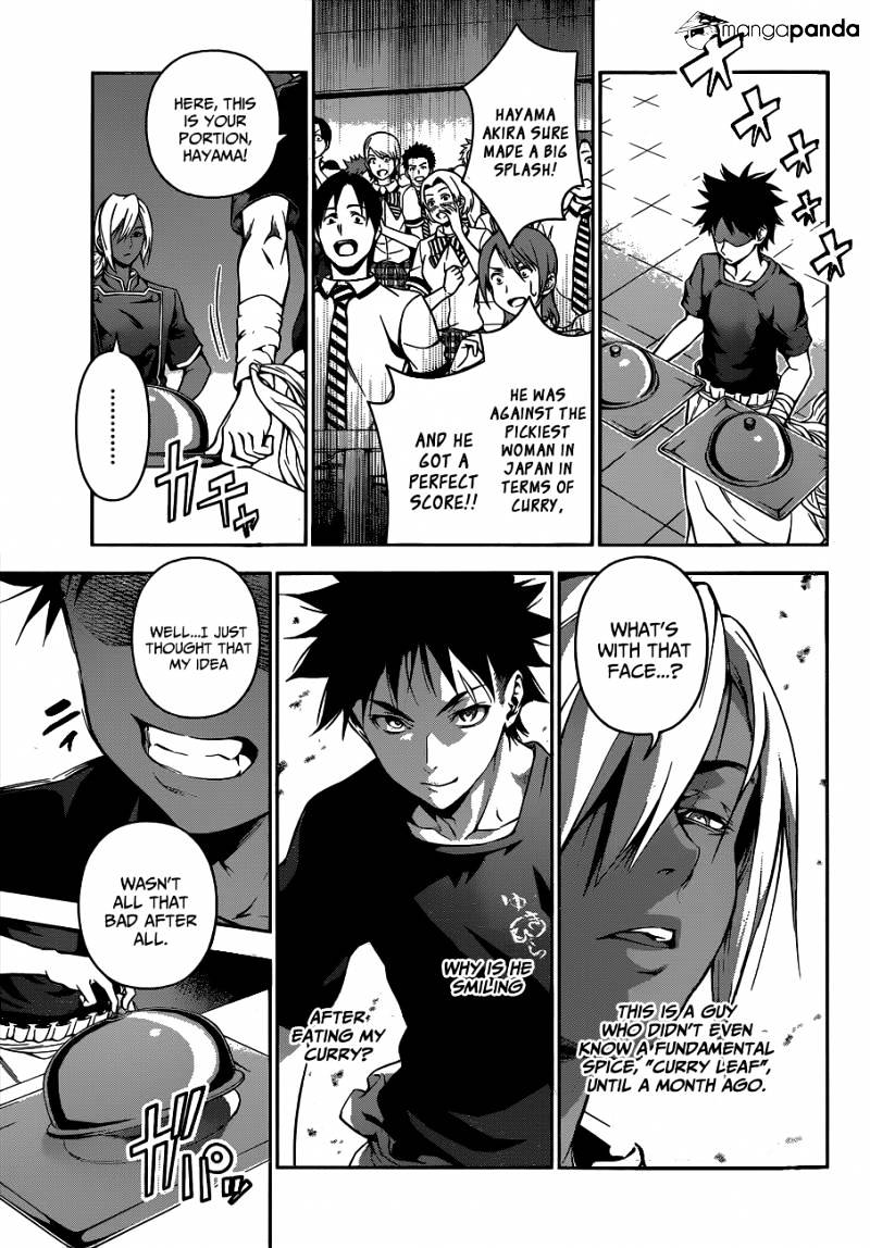 Page 16 of Chapter 58