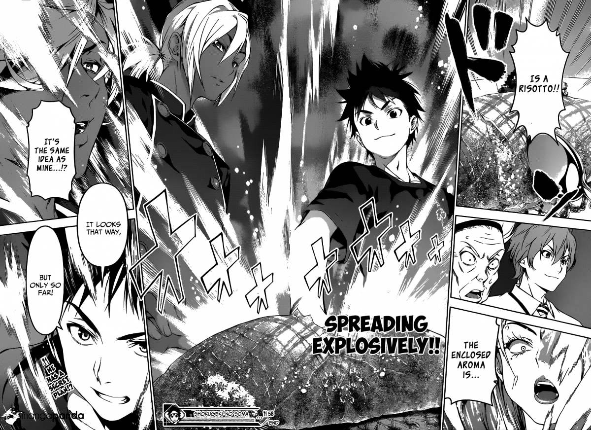 Page 19 of Chapter 58