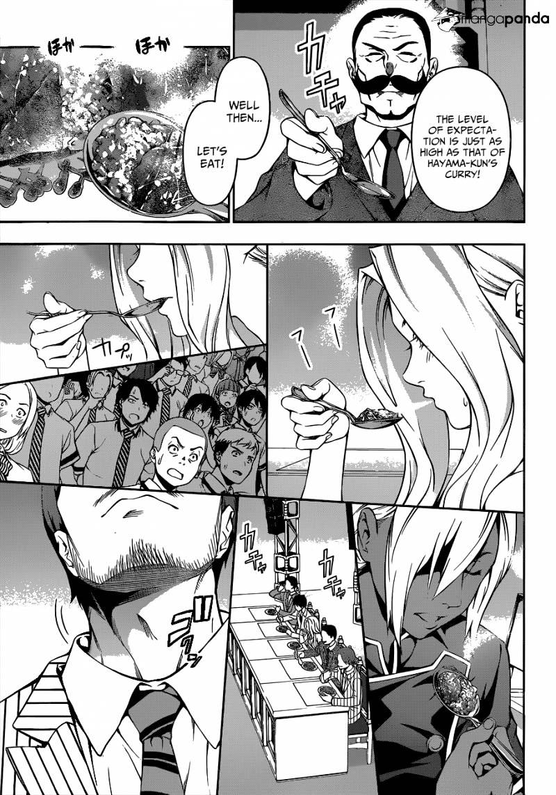 Page 4 of Chapter 59