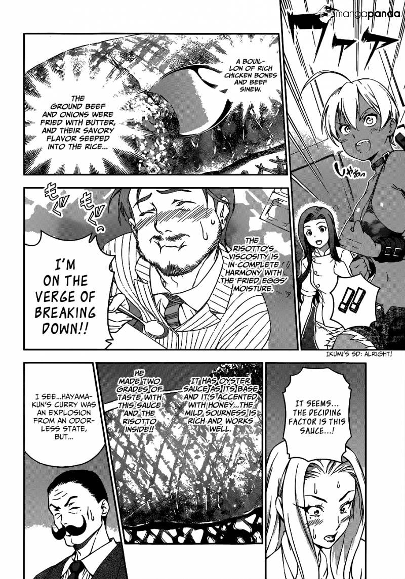 Page 6 of Chapter 59