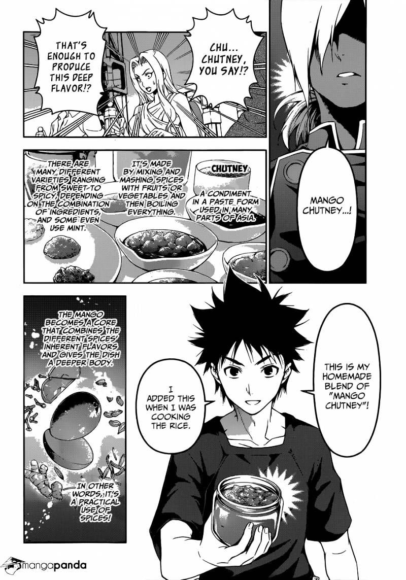 Page 8 of Chapter 59