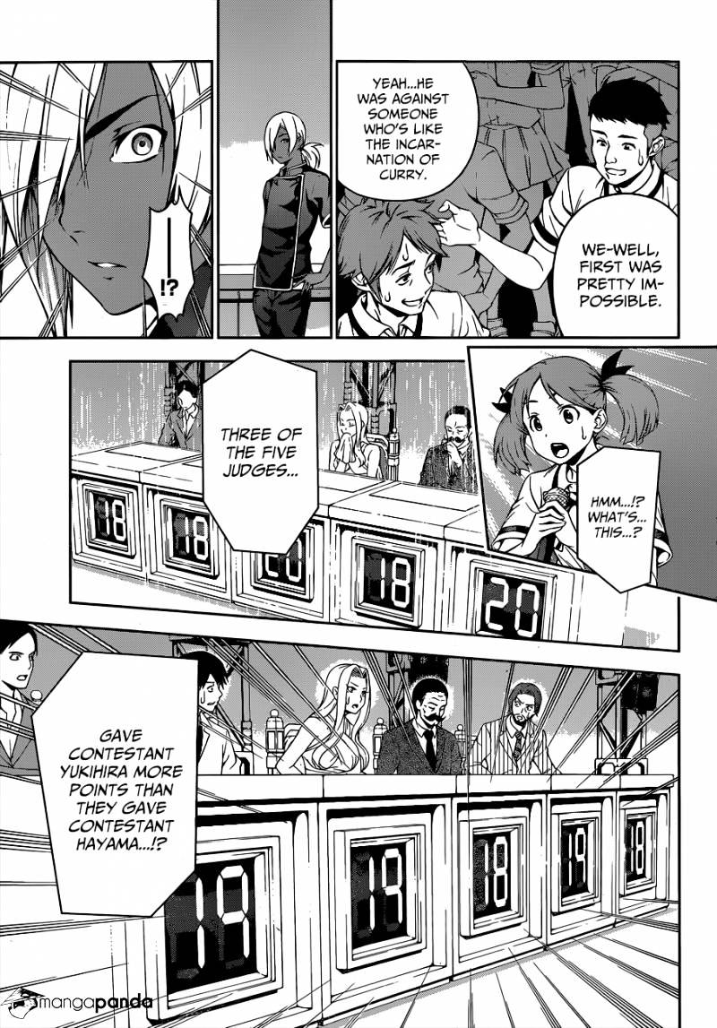 Page 14 of Chapter 59