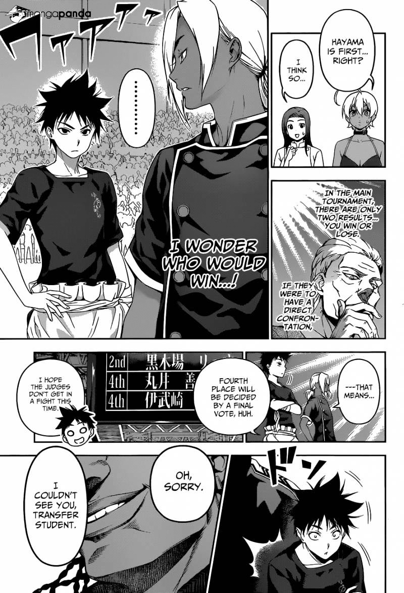 Page 16 of Chapter 59