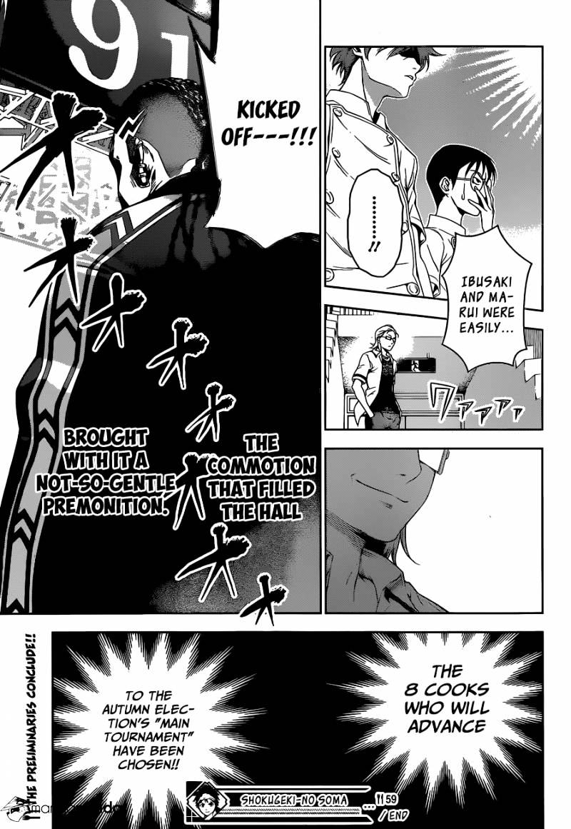 Page 18 of Chapter 59