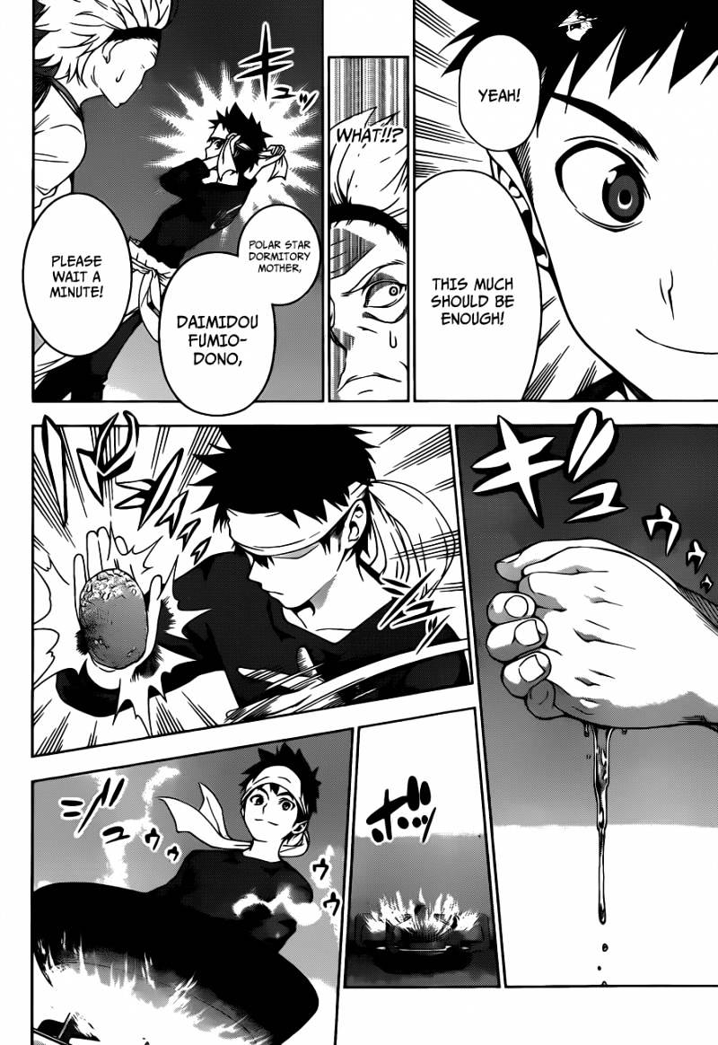 Page 13 of Chapter 6