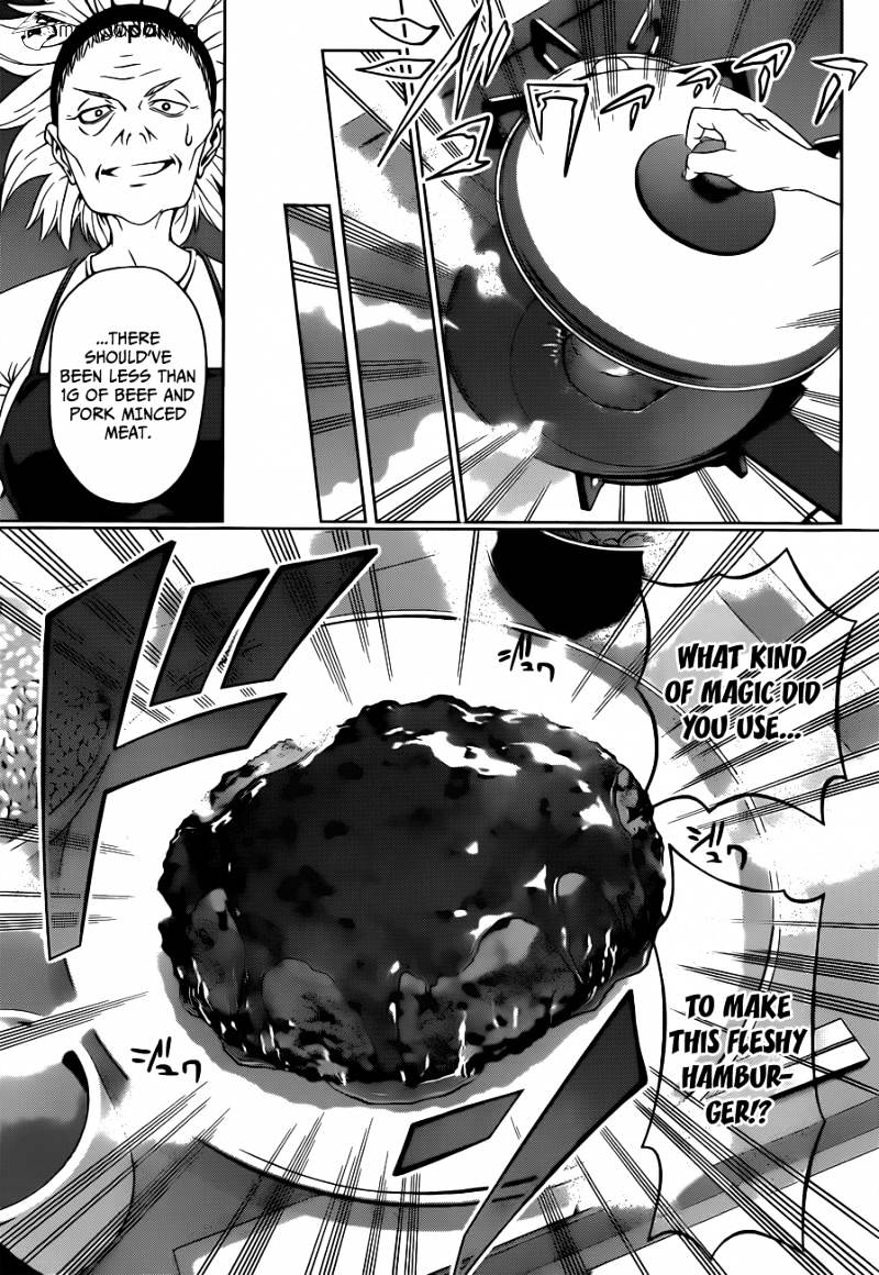 Page 14 of Chapter 6