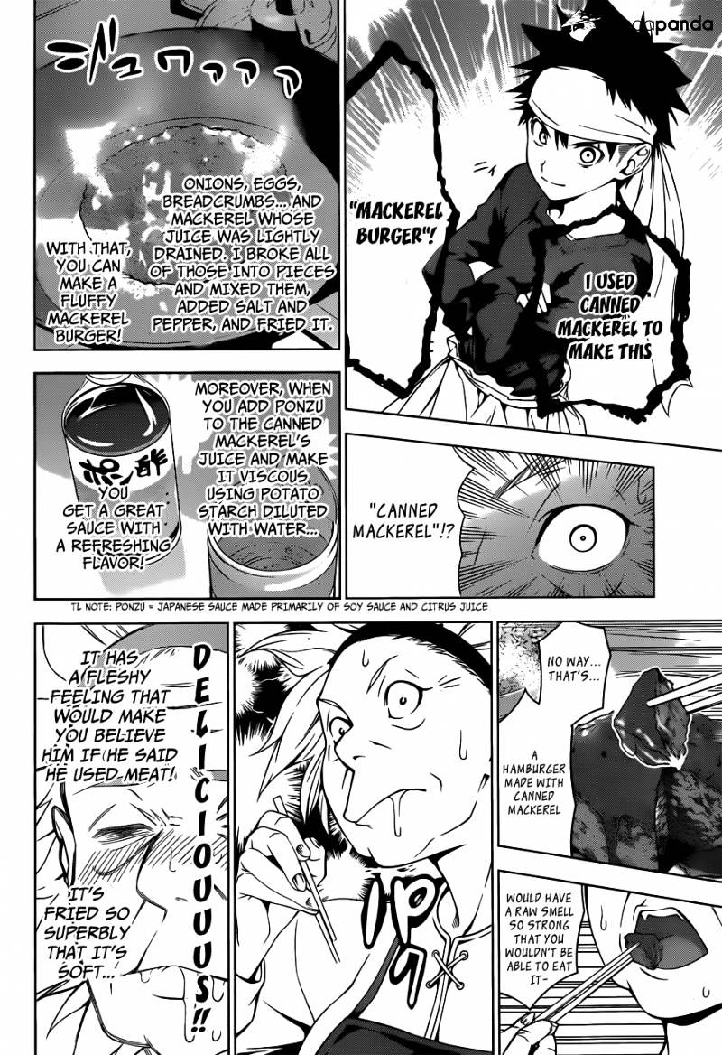 Page 15 of Chapter 6