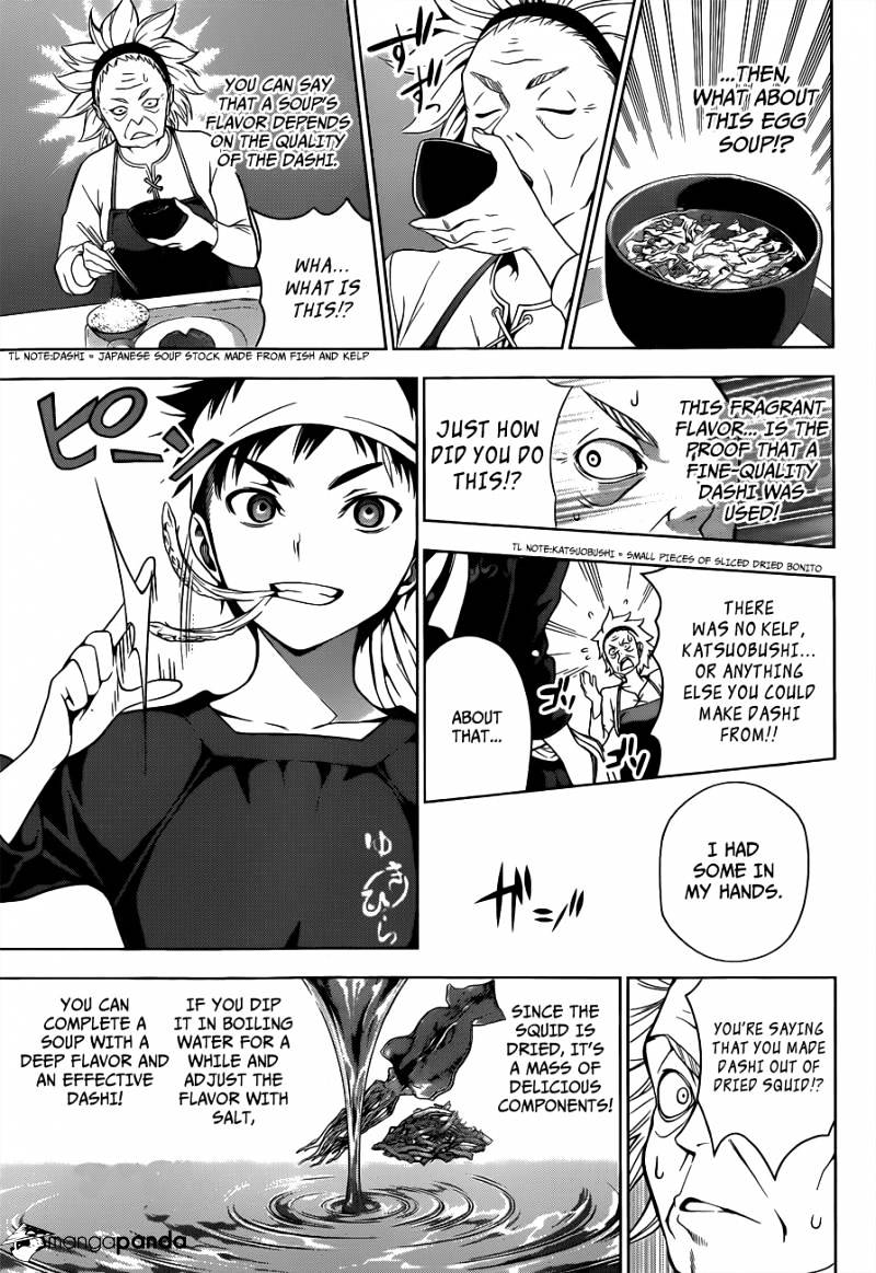 Page 16 of Chapter 6
