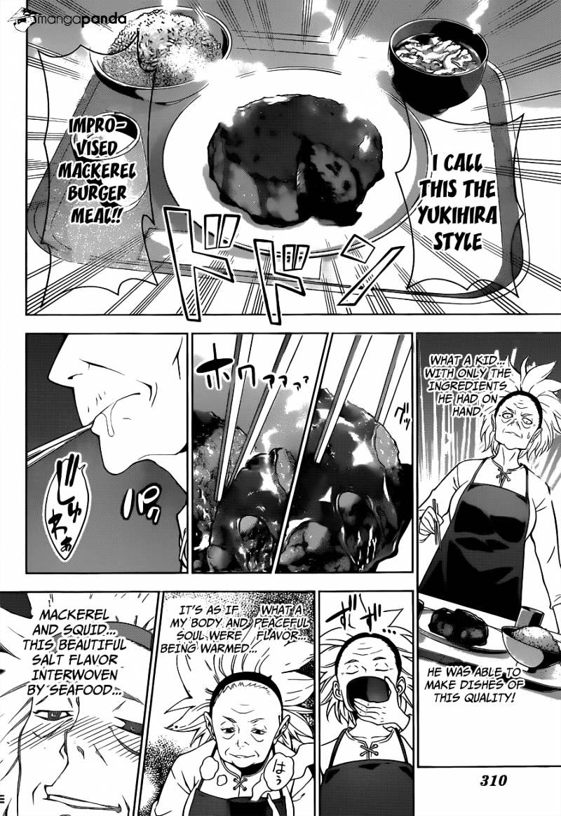 Page 17 of Chapter 6