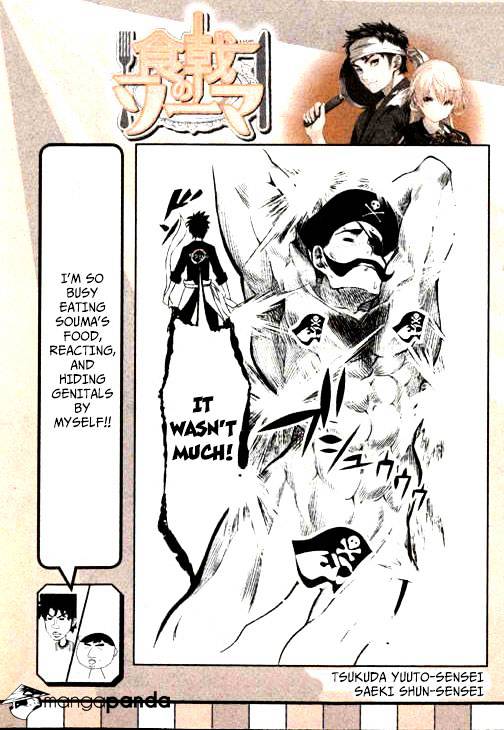 Page 23 of Chapter 6