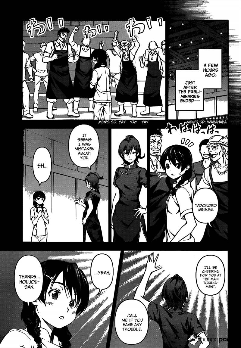 Page 4 of Chapter 60