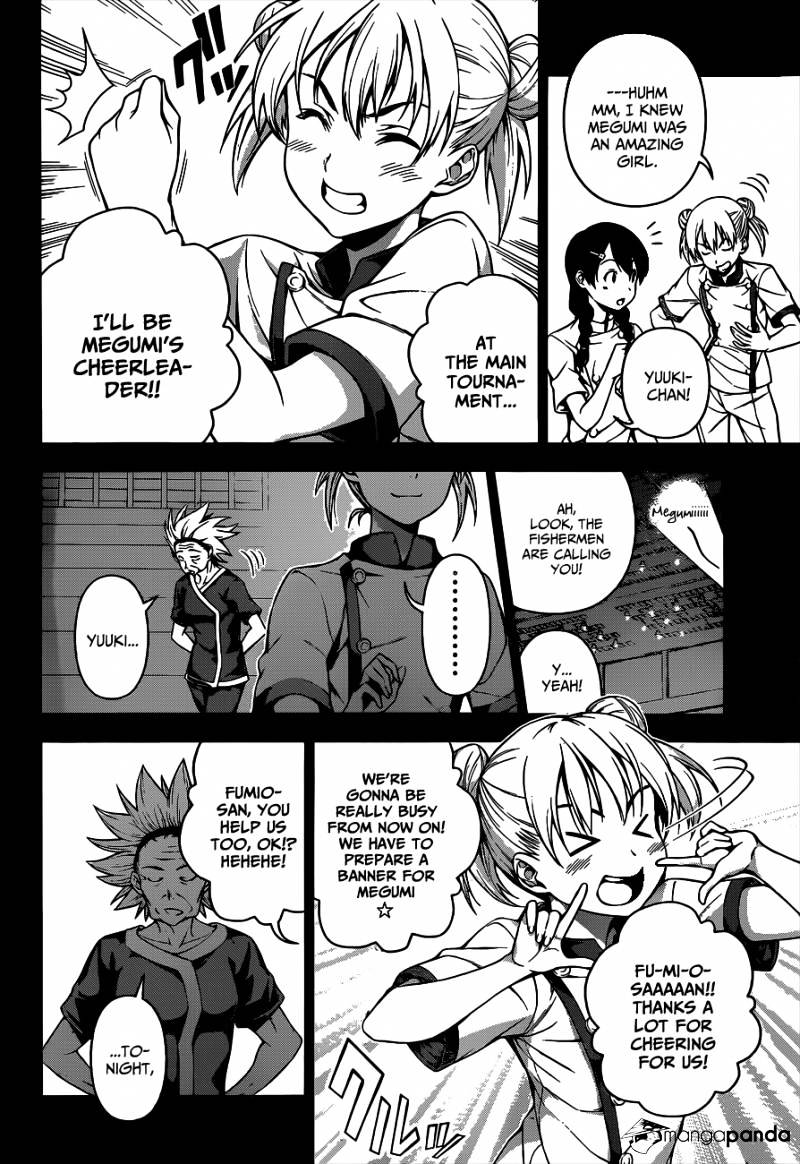 Page 5 of Chapter 60
