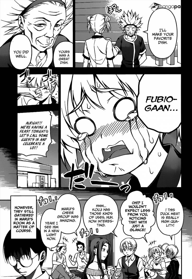 Page 6 of Chapter 60
