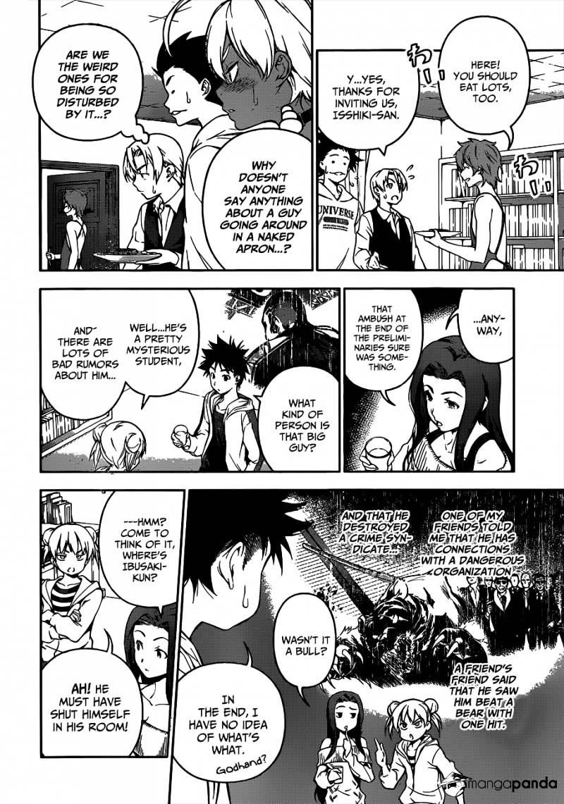 Page 7 of Chapter 60