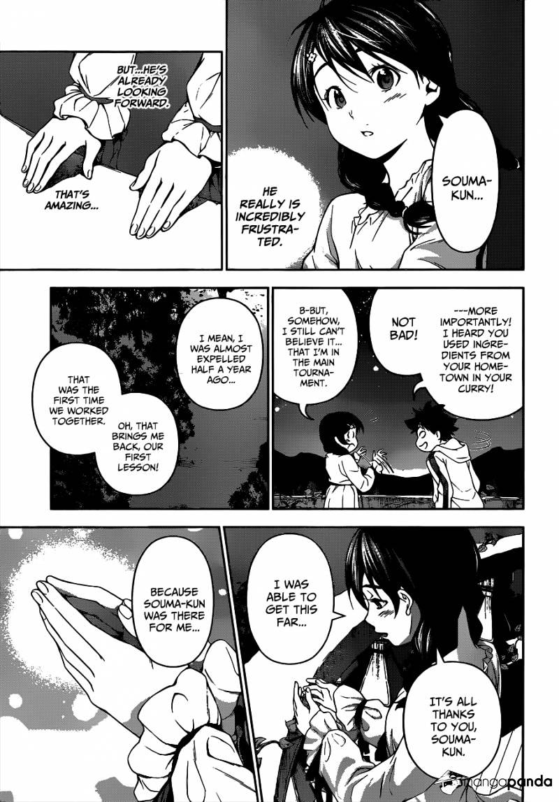 Page 12 of Chapter 60