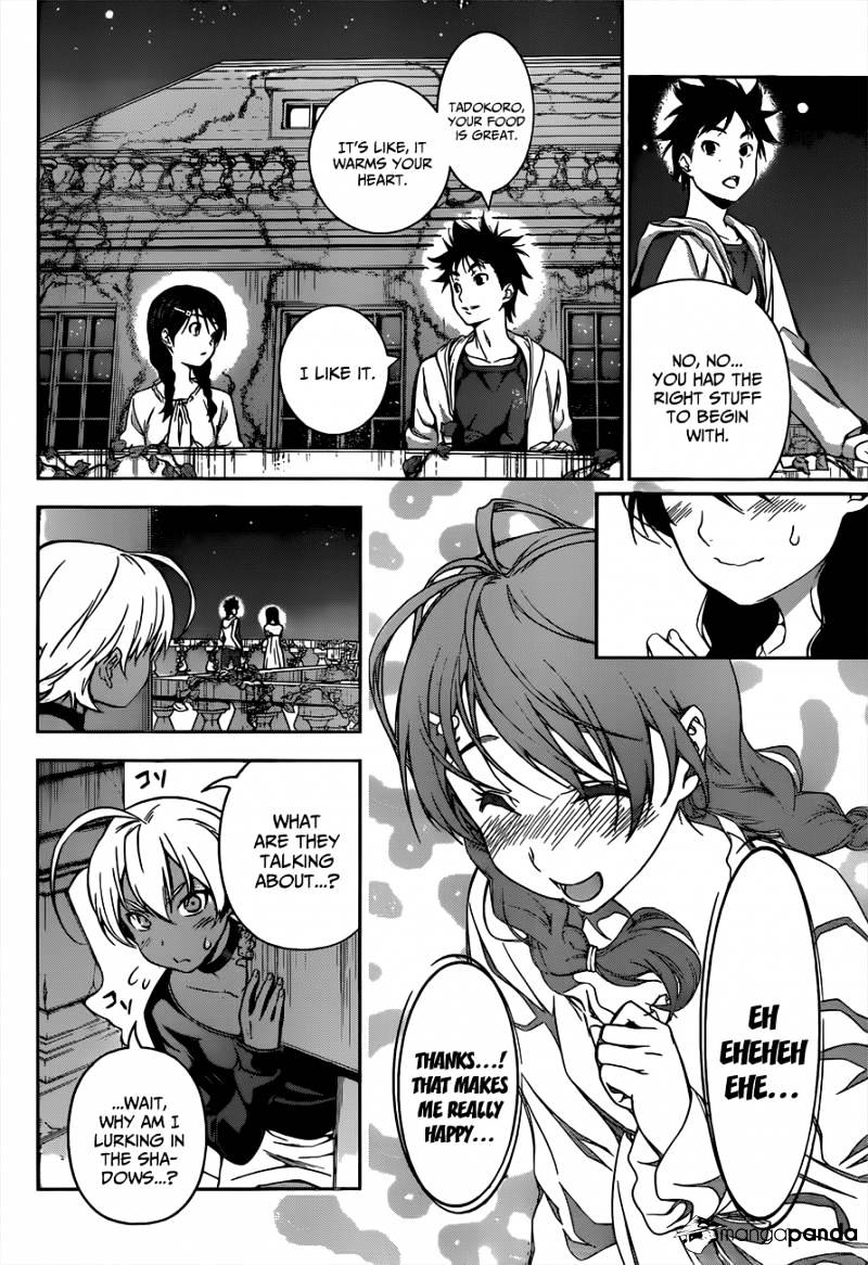 Page 13 of Chapter 60