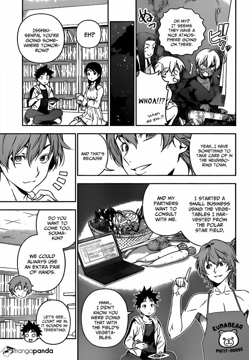 Page 14 of Chapter 60