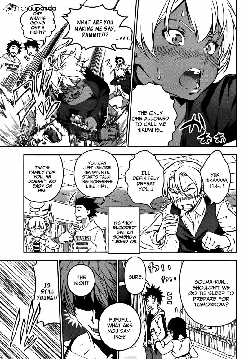 Page 16 of Chapter 60