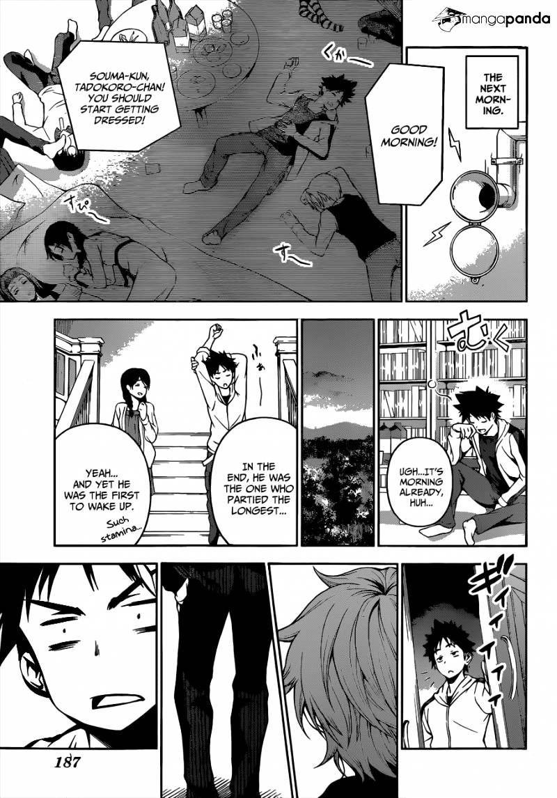 Page 18 of Chapter 60