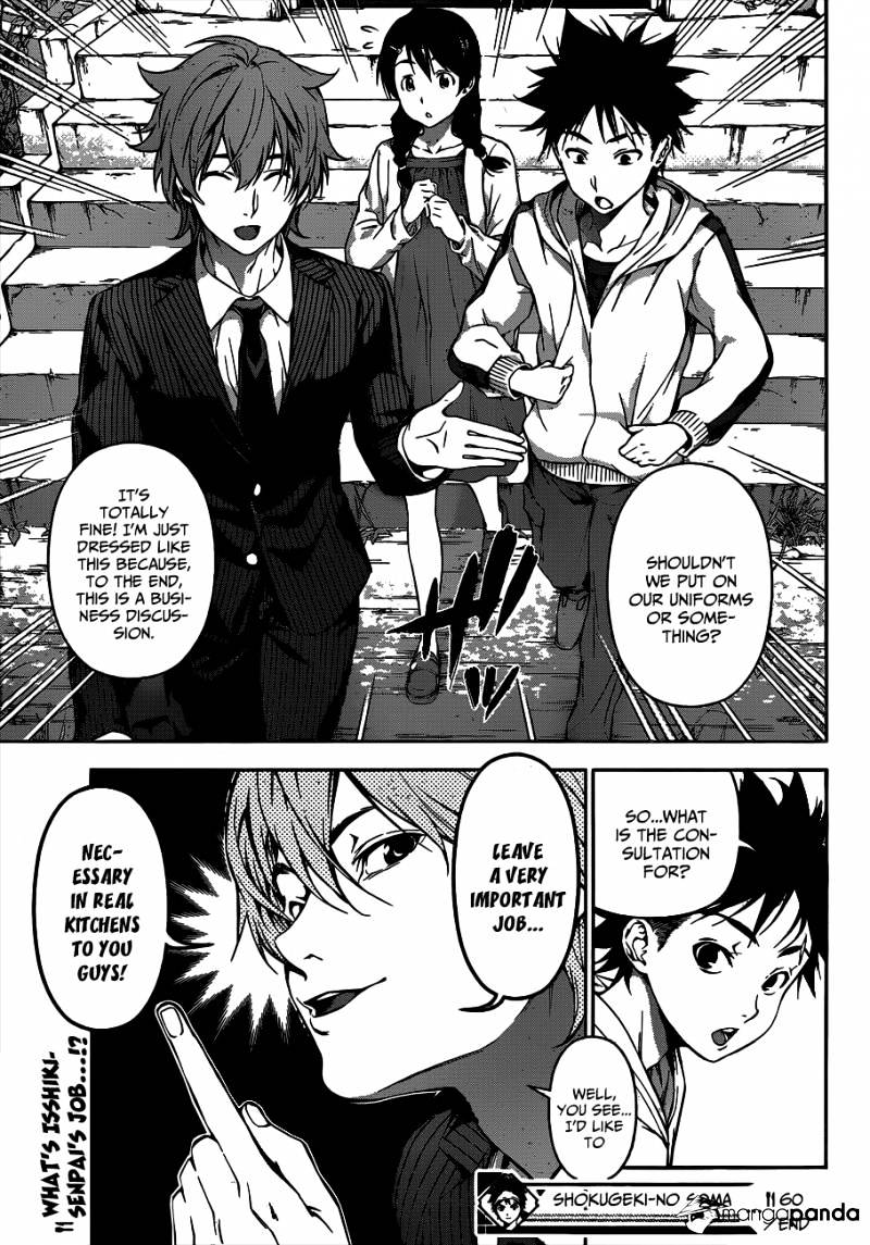 Page 20 of Chapter 60