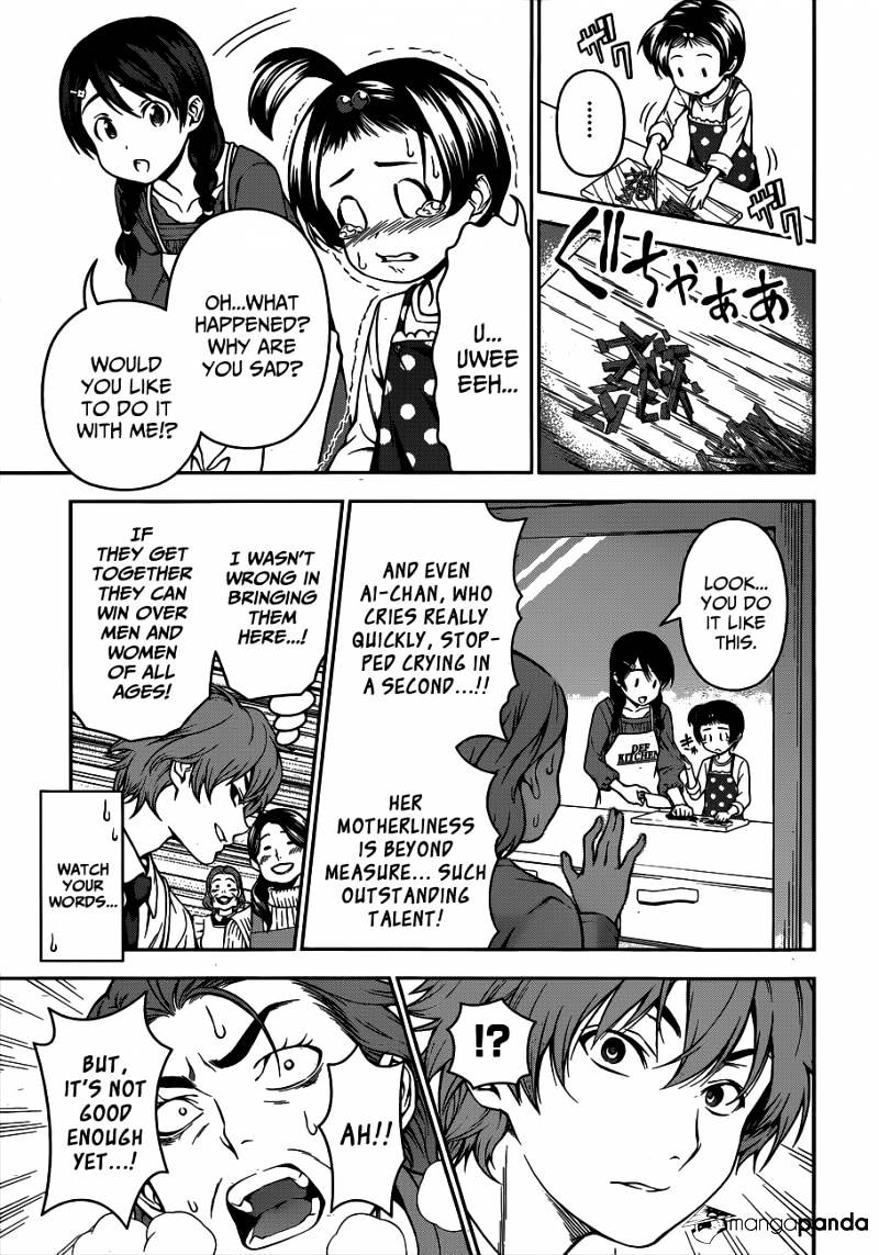 Page 10 of Chapter 61