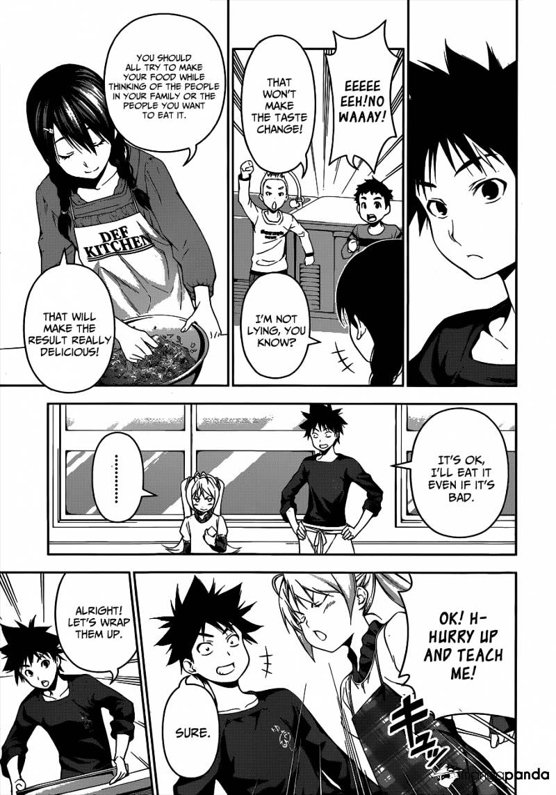 Page 12 of Chapter 61