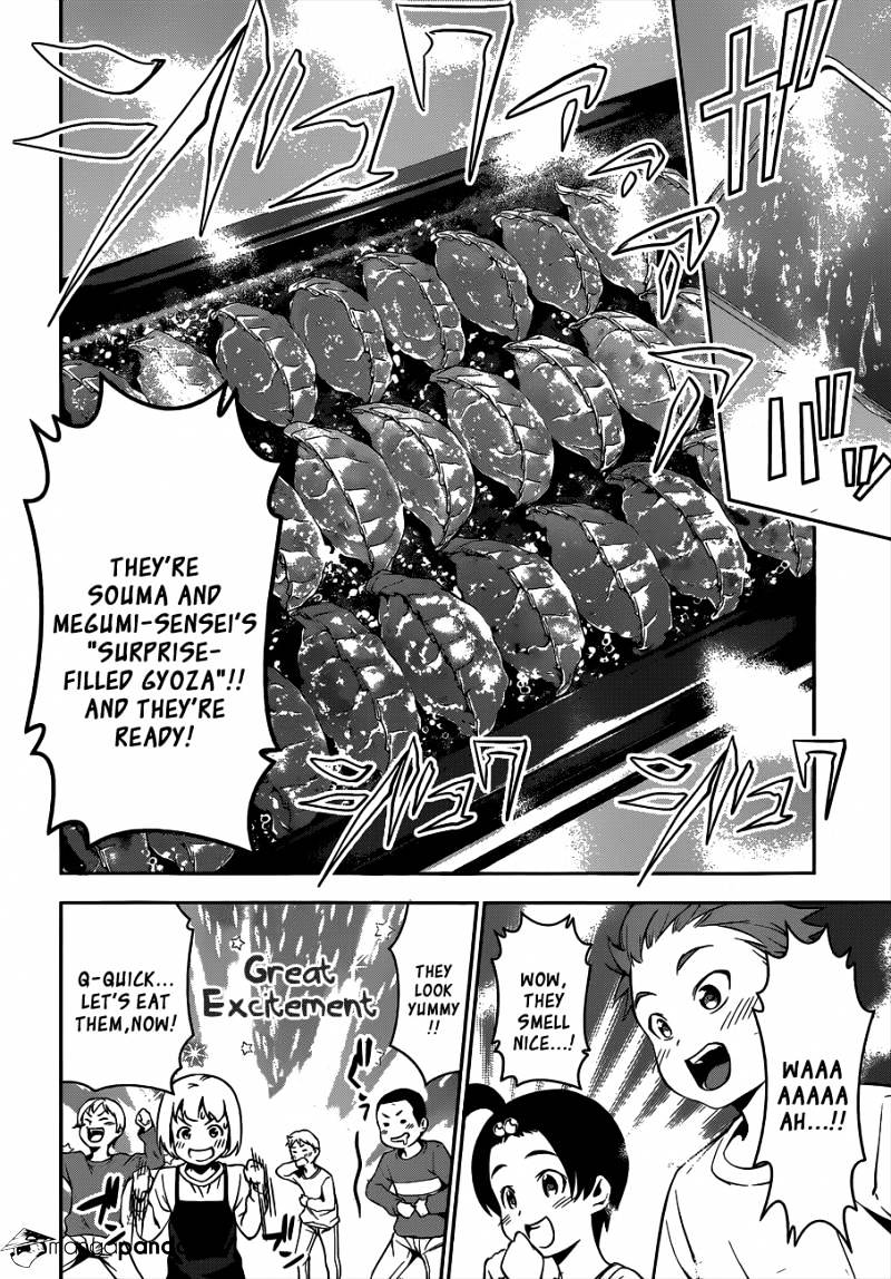 Page 15 of Chapter 61