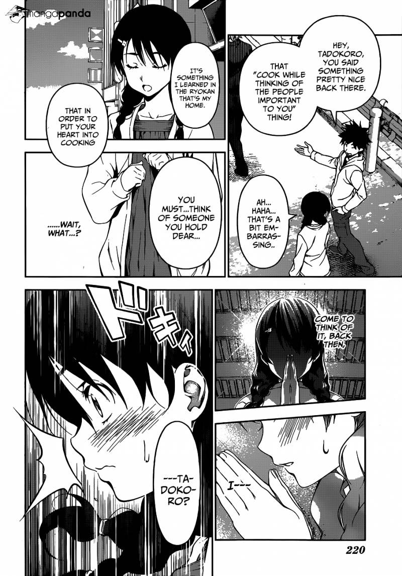 Page 19 of Chapter 61