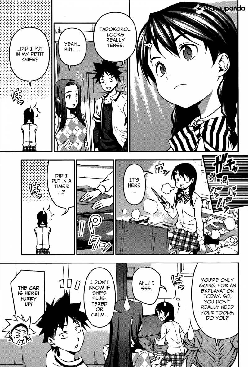 Page 4 of Chapter 62