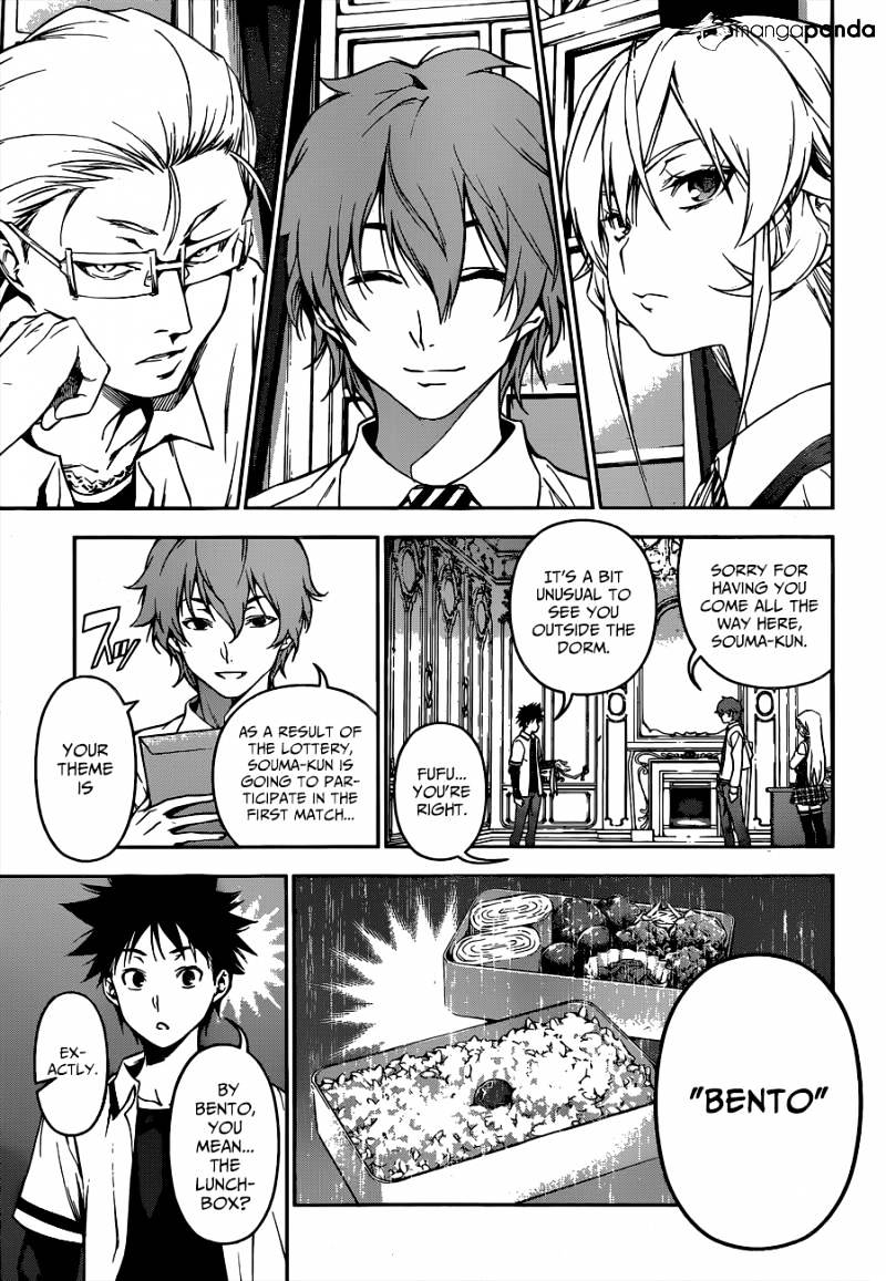 Page 6 of Chapter 62