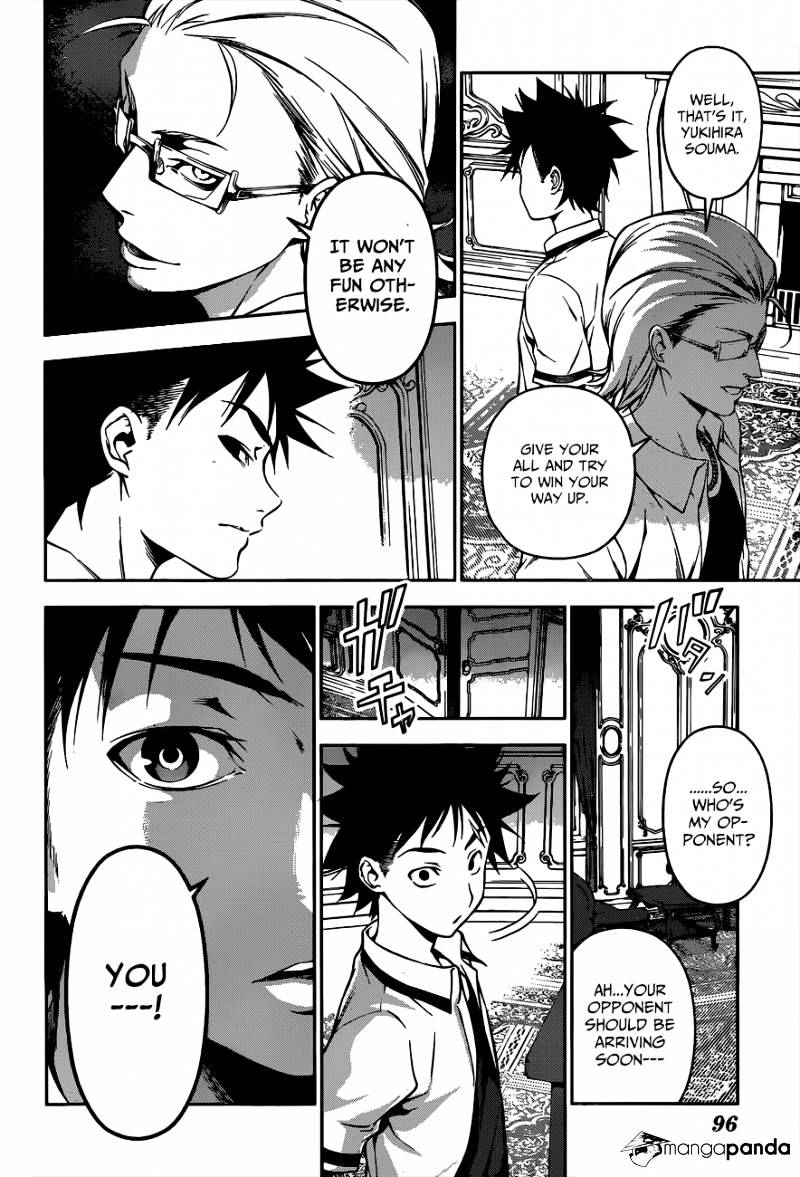 Page 9 of Chapter 62