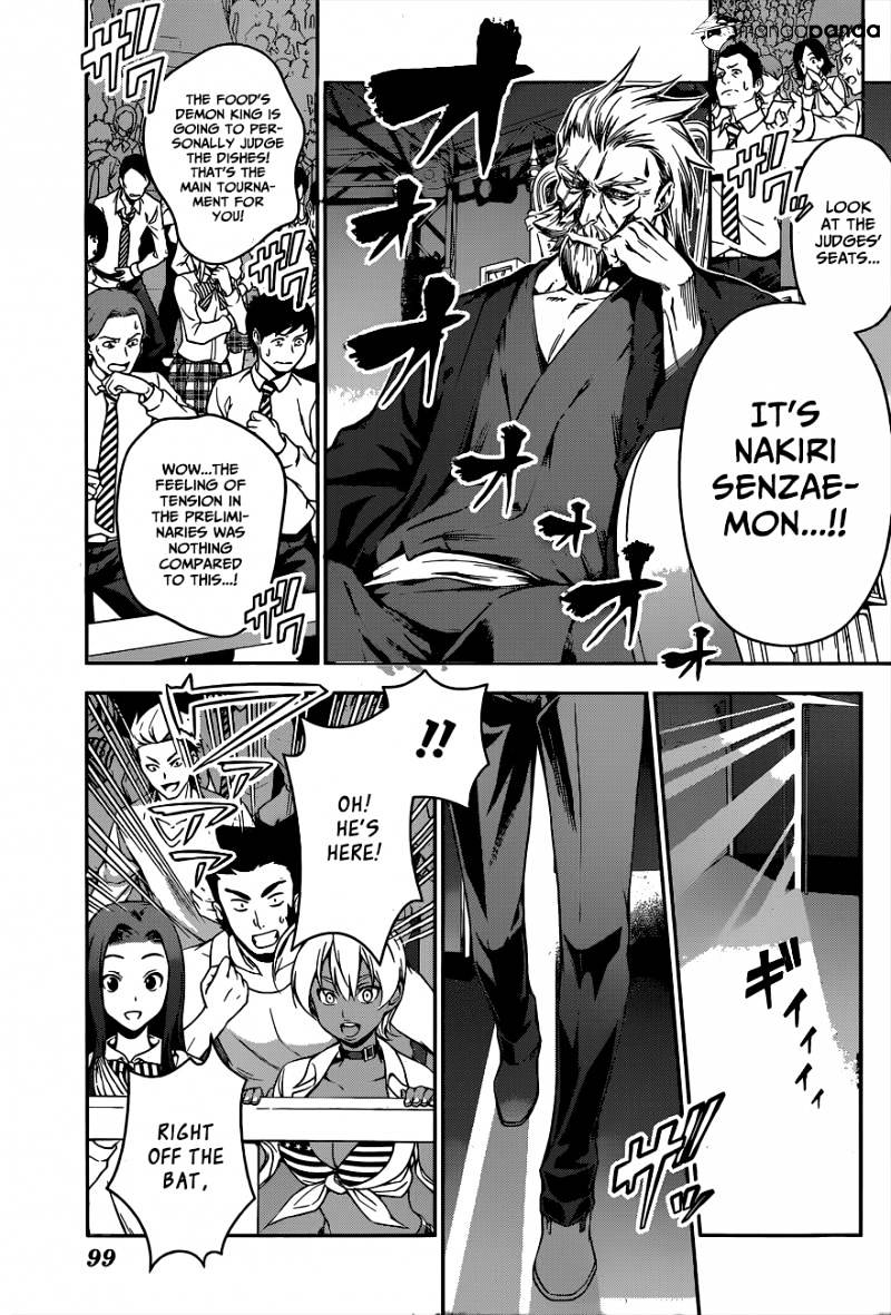 Page 12 of Chapter 62