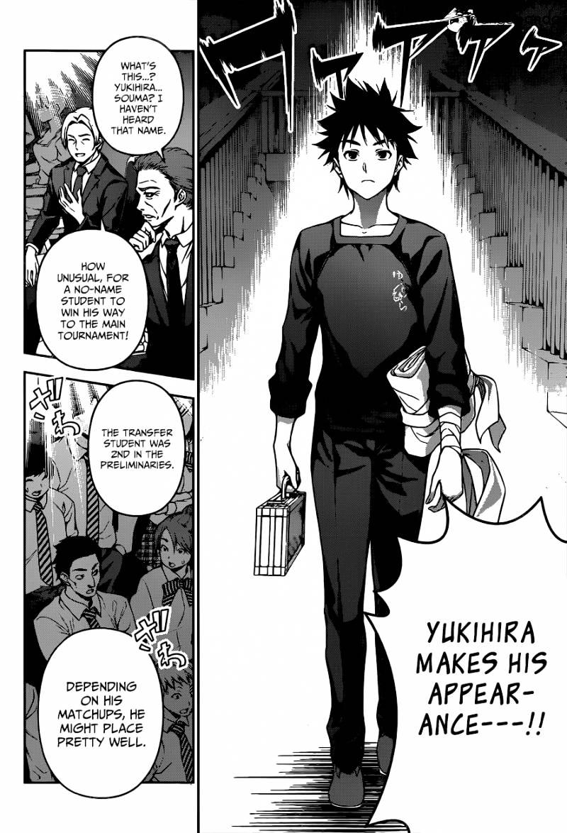 Page 13 of Chapter 62