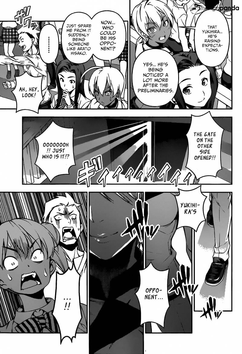 Page 14 of Chapter 62