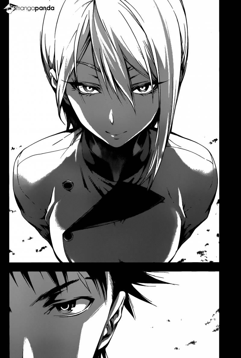 Page 15 of Chapter 62