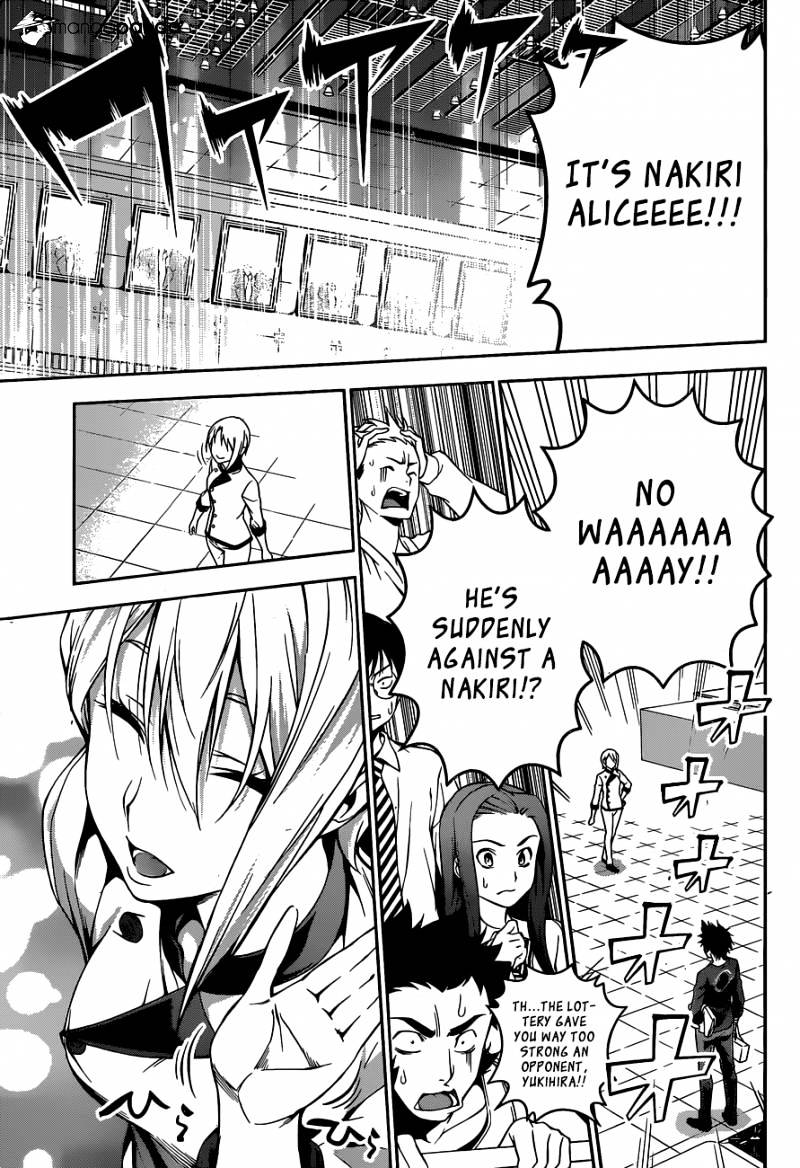 Page 16 of Chapter 62