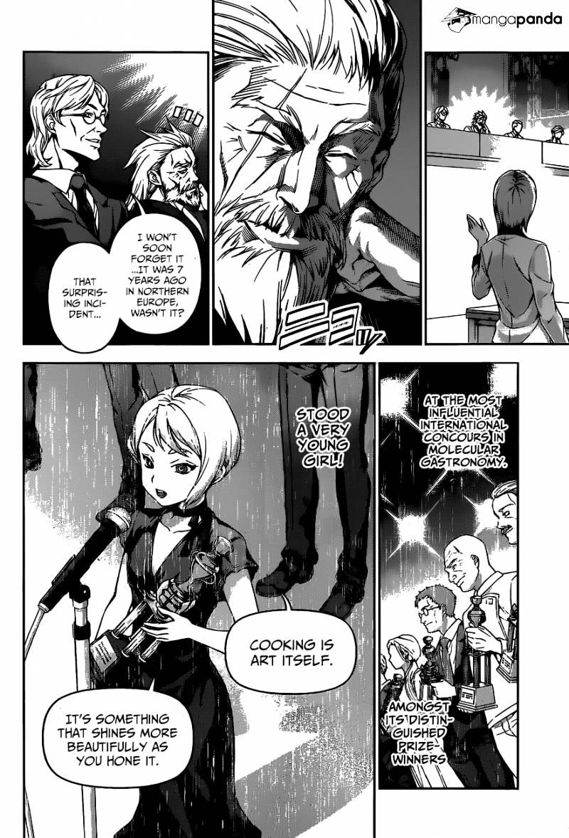 Page 17 of Chapter 62