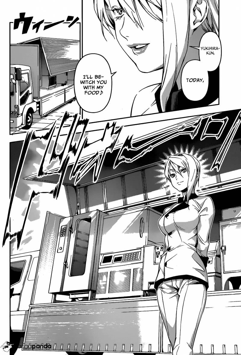 Page 19 of Chapter 62