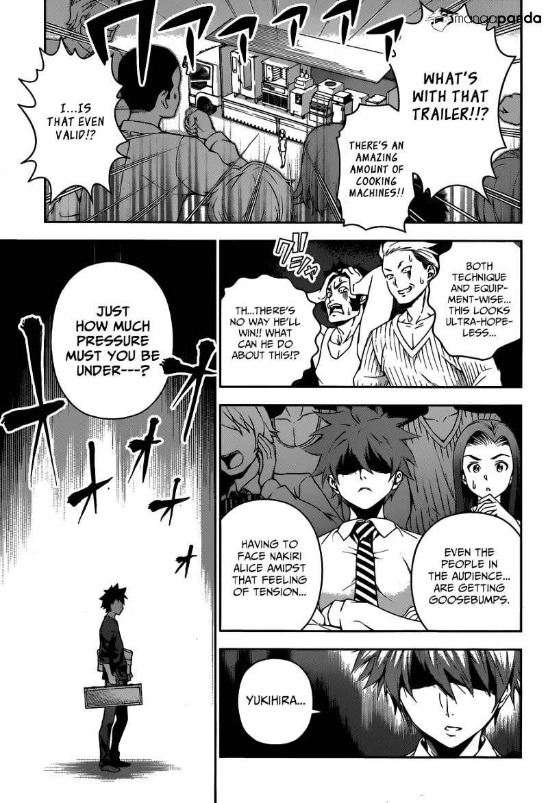 Page 20 of Chapter 62