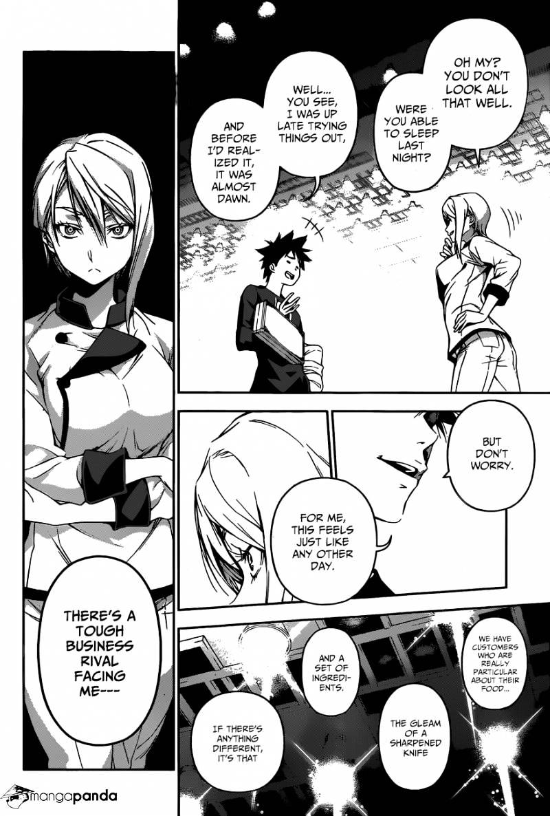Page 21 of Chapter 62